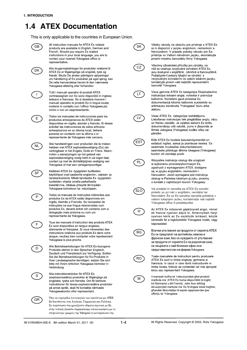 4 atex documentation, 4 atex documentation -4 | Yokogawa RotaMASS 3-Series User Manual | Page 12 / 254