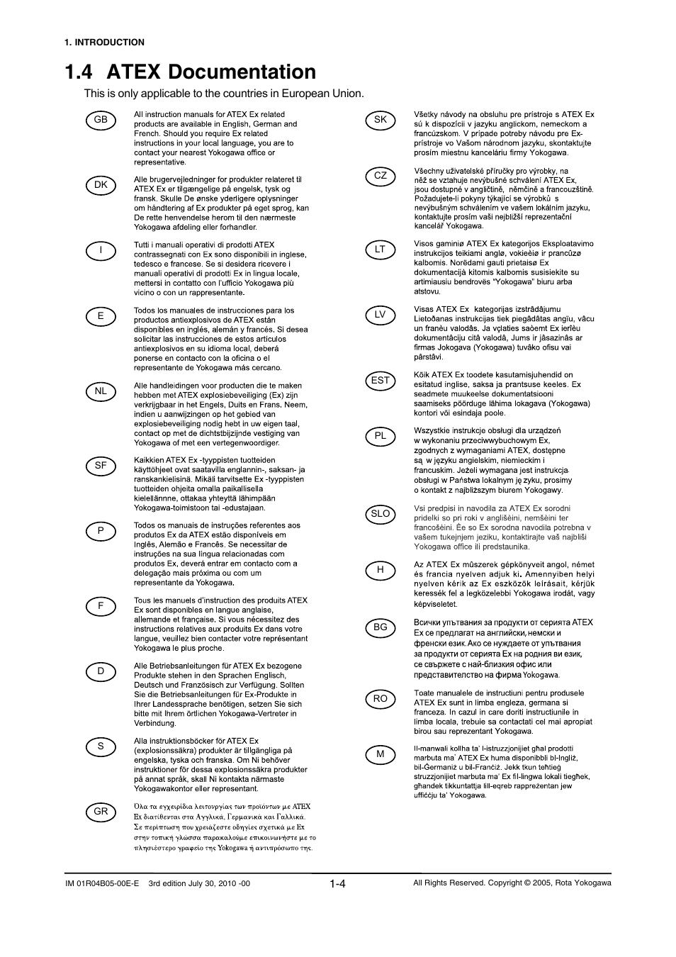 4 atex documentation | Yokogawa RotaMASS 3-Series User Manual | Page 12 / 182