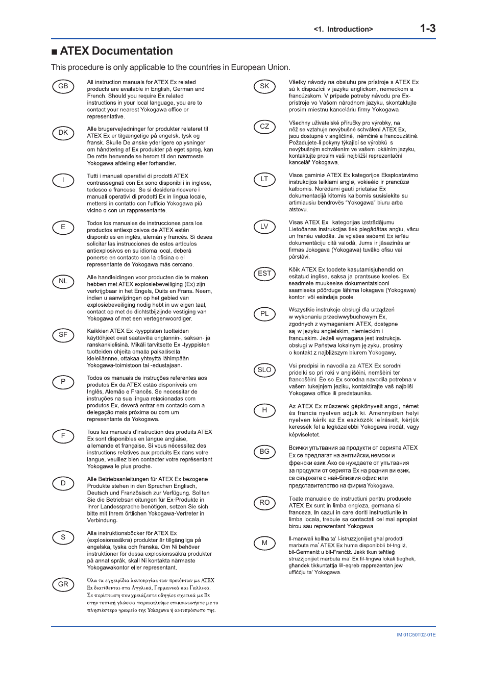 Atex documentation, Atex documentation -3 | Yokogawa Wireless Temperature Transmitter YTA510 User Manual | Page 7 / 97