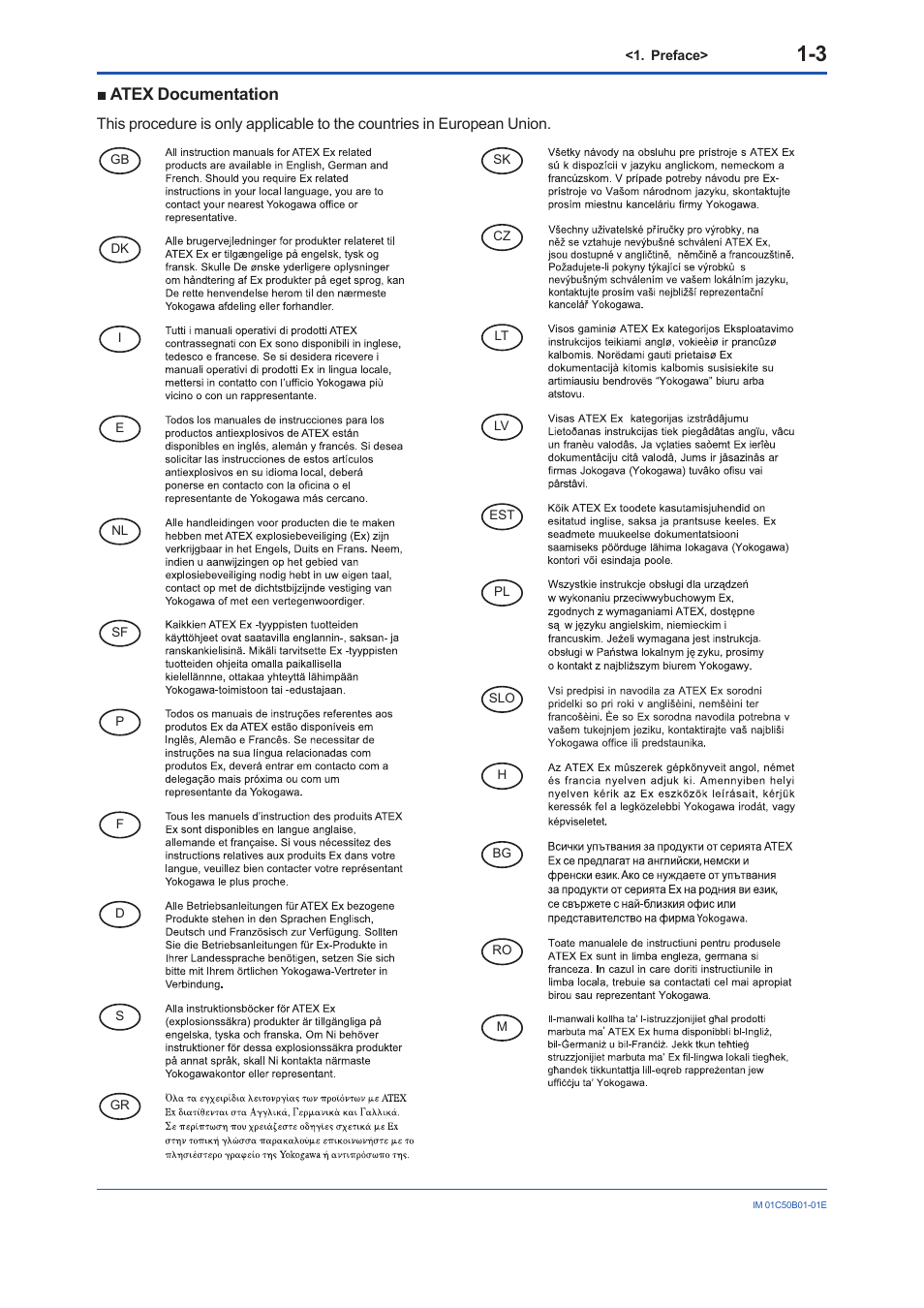 Atex documentation, Atex documentation -3 | Yokogawa YTA320 User Manual | Page 6 / 47