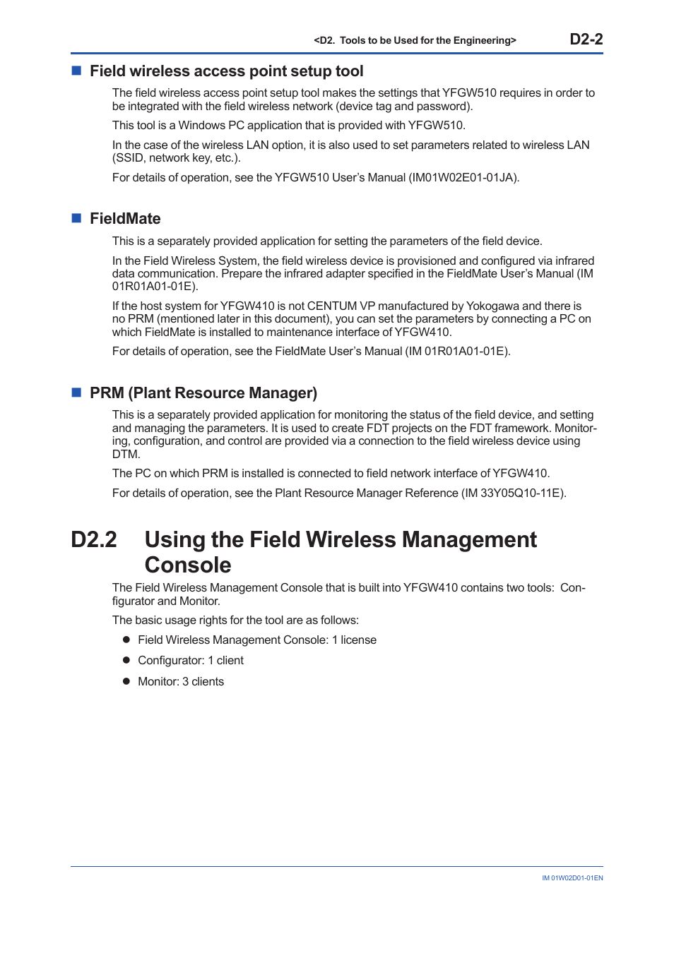 D2.2 using the field wireless management console, D2.2, D2-2 | Nfield wireless access point setup tool, Nfieldmate, Nprm (plant resource manager) | Yokogawa YFGW410 User Manual | Page 54 / 202