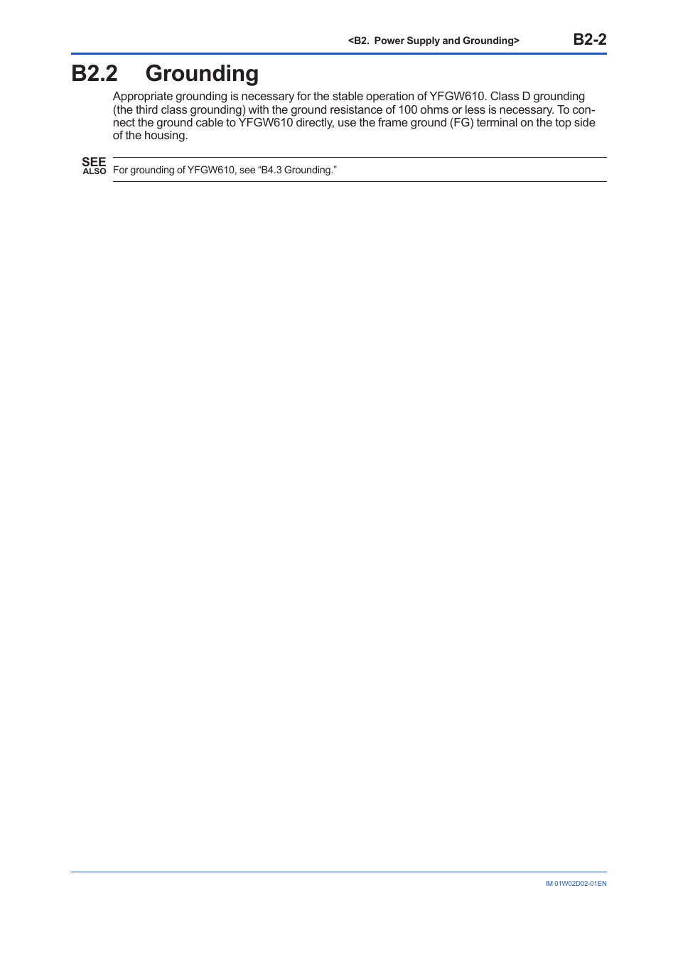 B2.2 grounding, B2.2, B2-2 | Yokogawa YFGW610 User Manual | Page 23 / 45