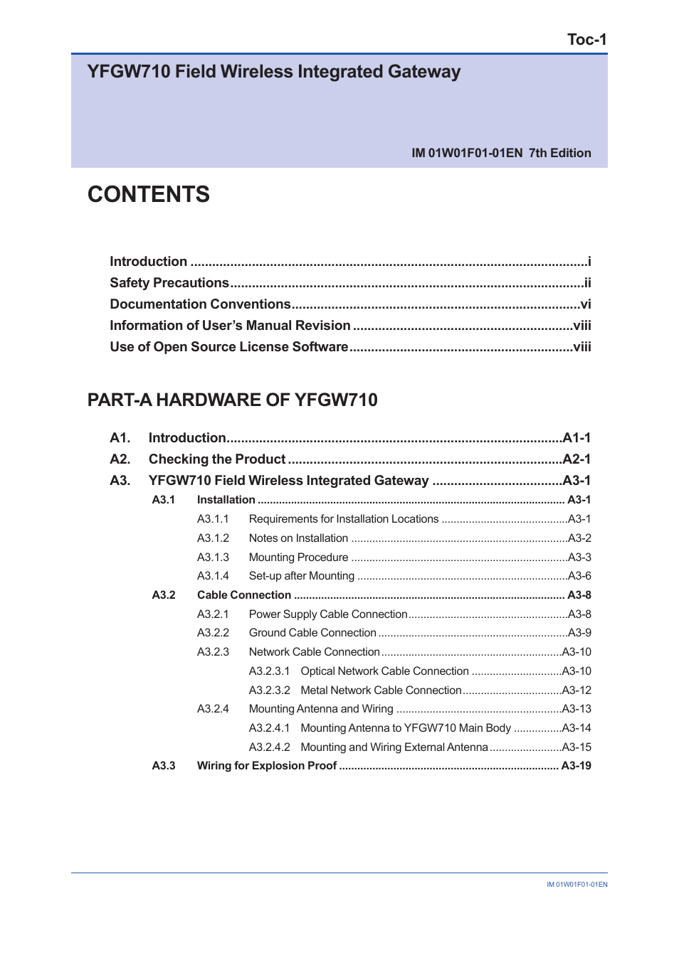 Yokogawa YFGW710 User Manual | Page 3 / 194