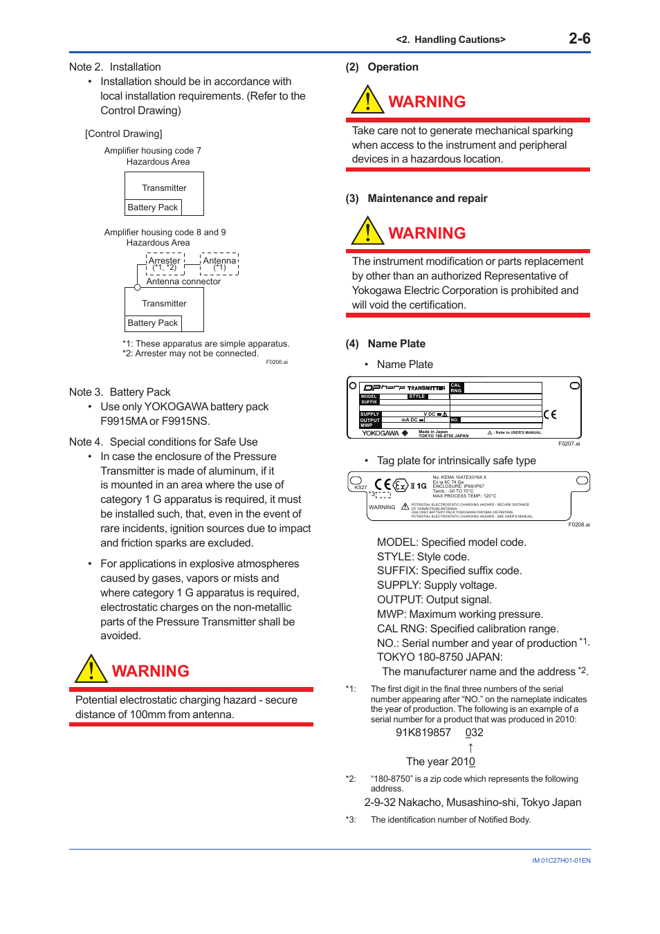 Warning | Yokogawa EJX438B User Manual | Page 14 / 104