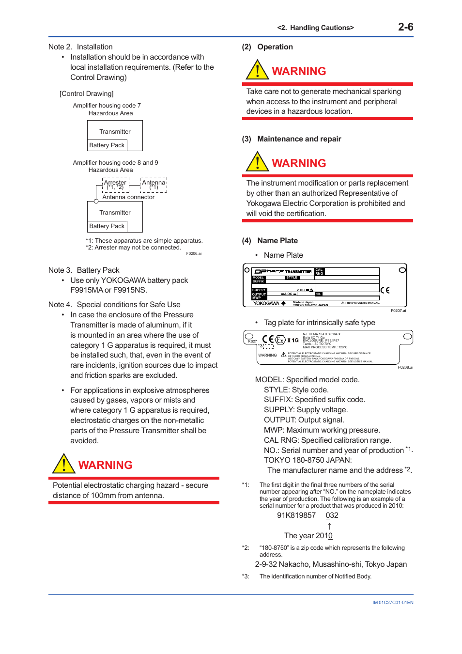 Warning | Yokogawa EJX210B User Manual | Page 14 / 101