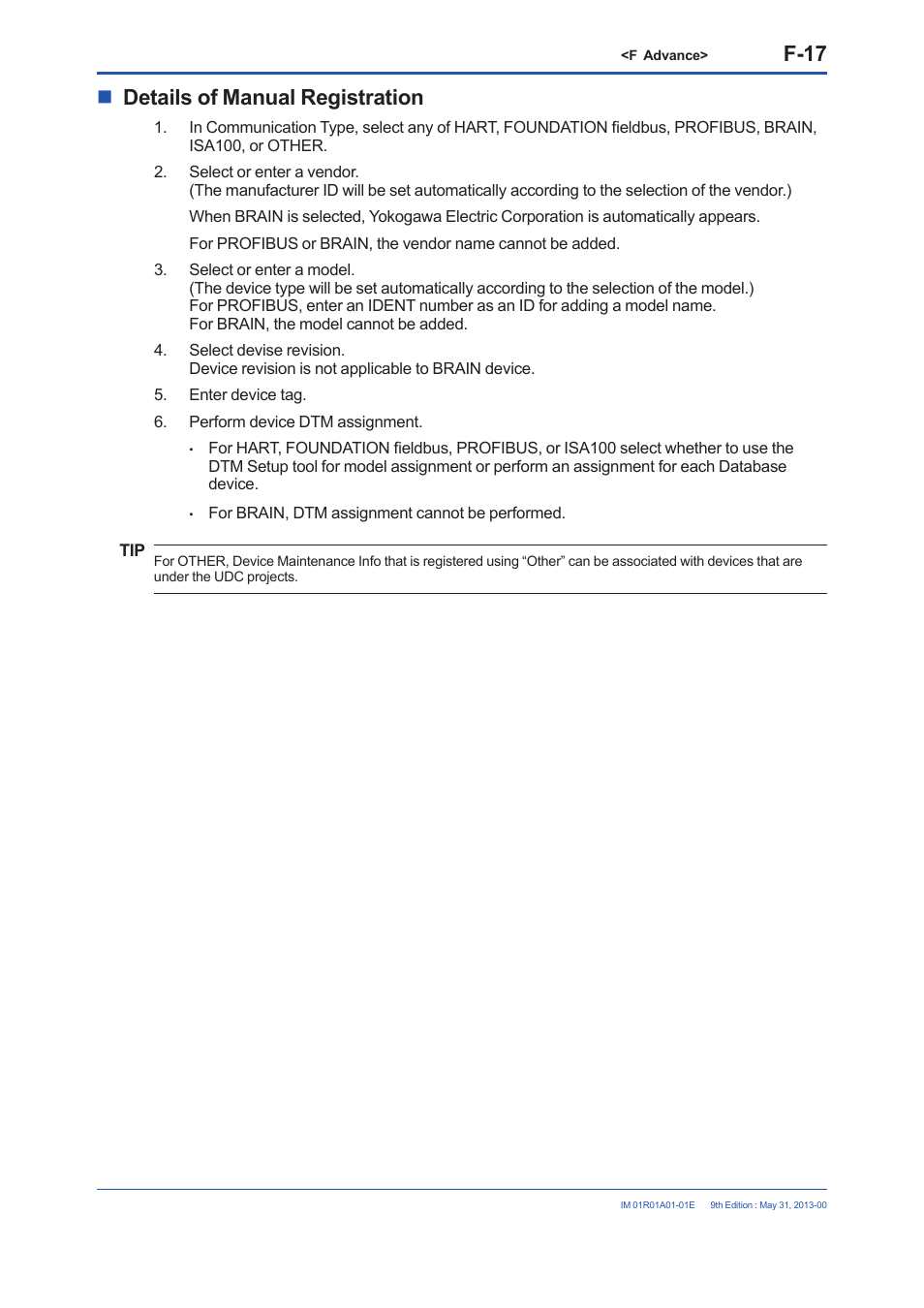 F-17, Details of manual registration | Yokogawa FieldMate User Manual | Page 136 / 384