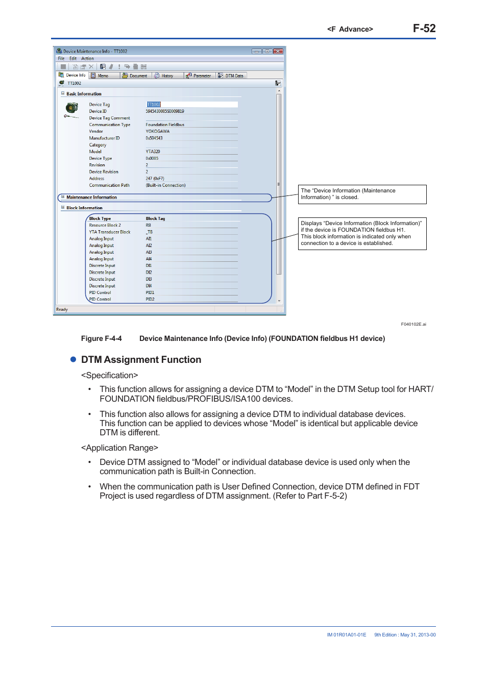 F-52, Dtm assignment function | Yokogawa FieldMate User Manual | Page 171 / 384