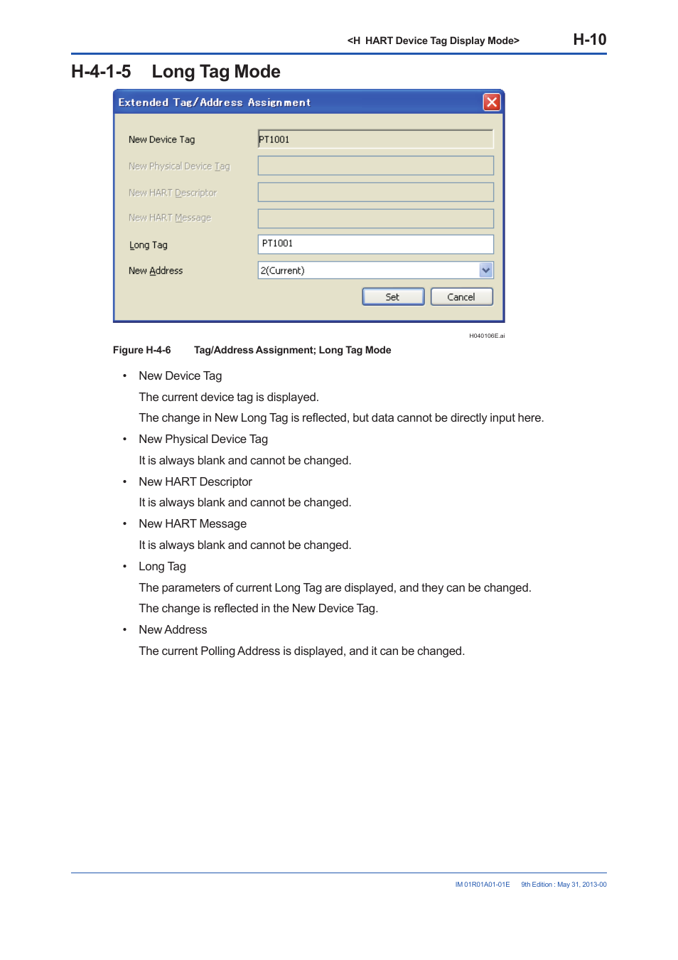 H-4-1-5 long tag mode, H-10 | Yokogawa FieldMate User Manual | Page 244 / 384