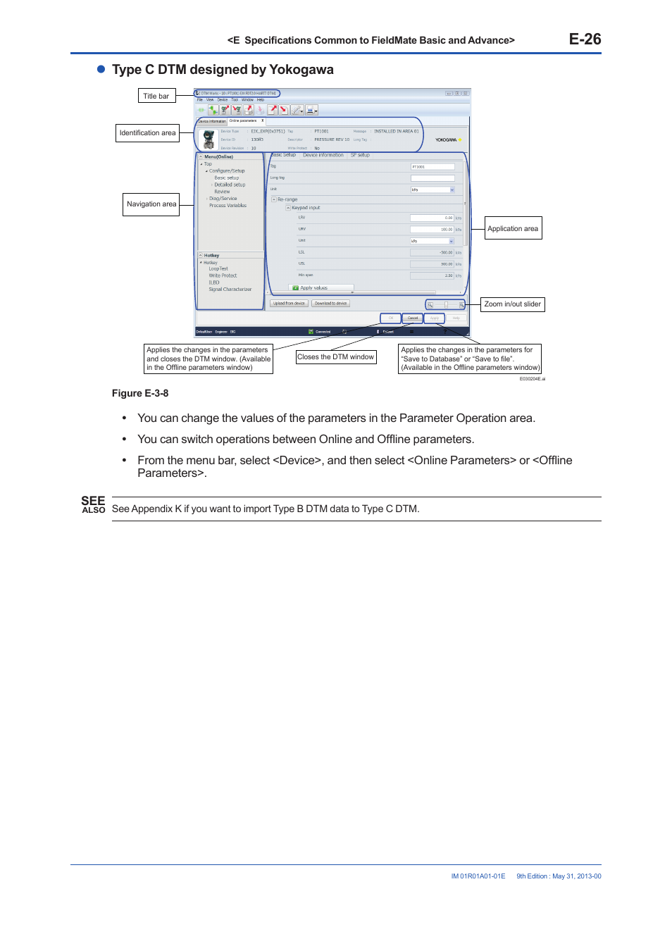 E-26, Type c dtm designed by yokogawa | Yokogawa FieldMate User Manual | Page 76 / 384