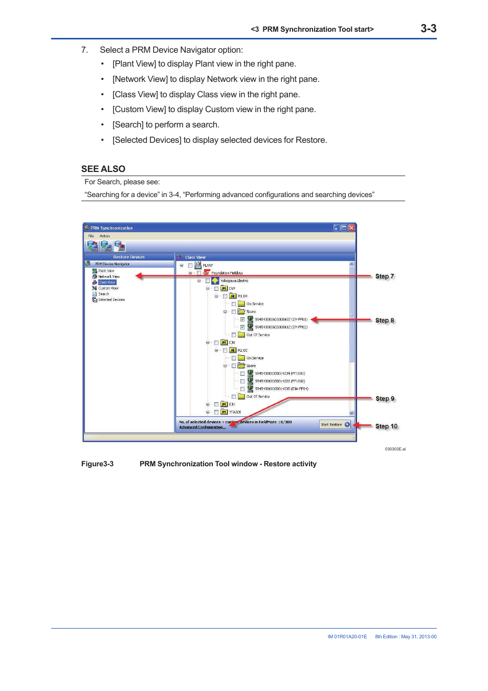 Yokogawa FieldMate User Manual | Page 12 / 31