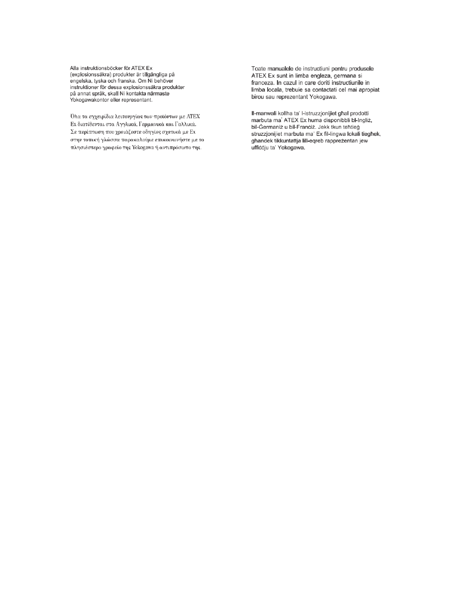 Yokogawa HART Communicator YHC5150X User Manual | Page 4 / 46