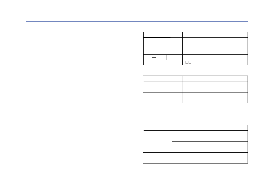 Yokogawa BT200 User Manual | Page 11 / 53