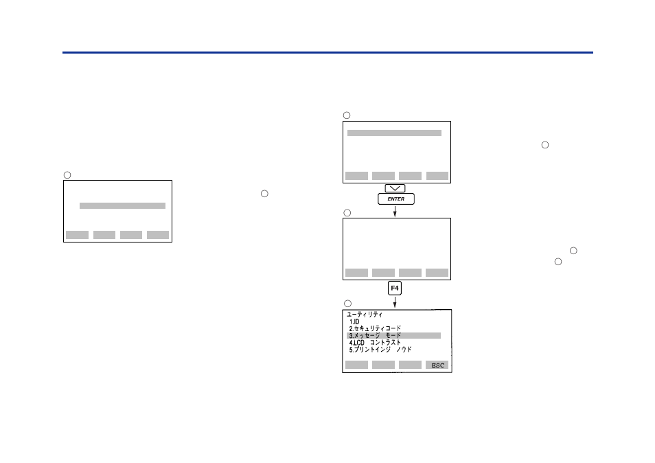 Yokogawa BT200 User Manual | Page 39 / 53