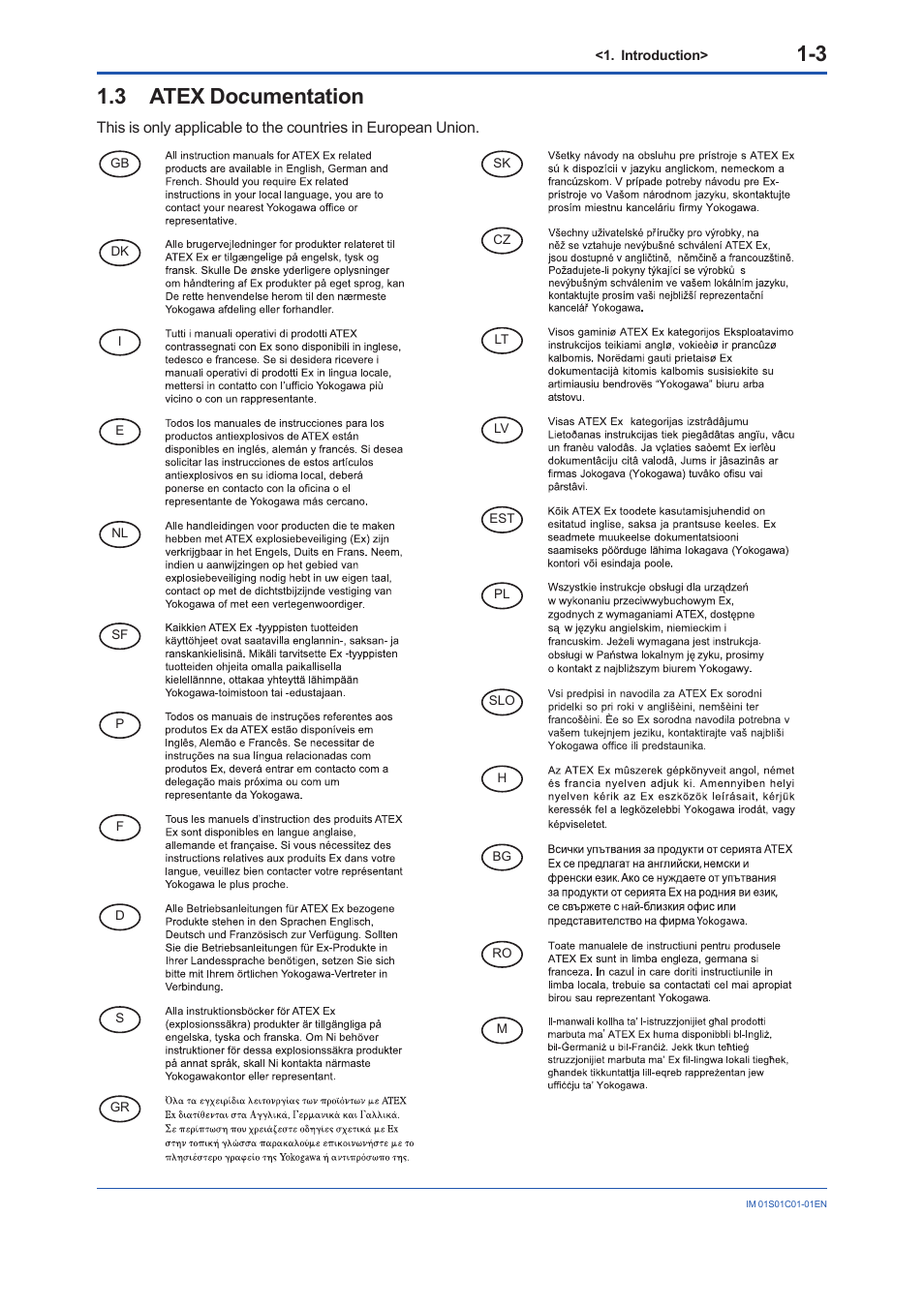 3 atex documentation, Atex documentation -3 | Yokogawa FVX110 User Manual | Page 10 / 164