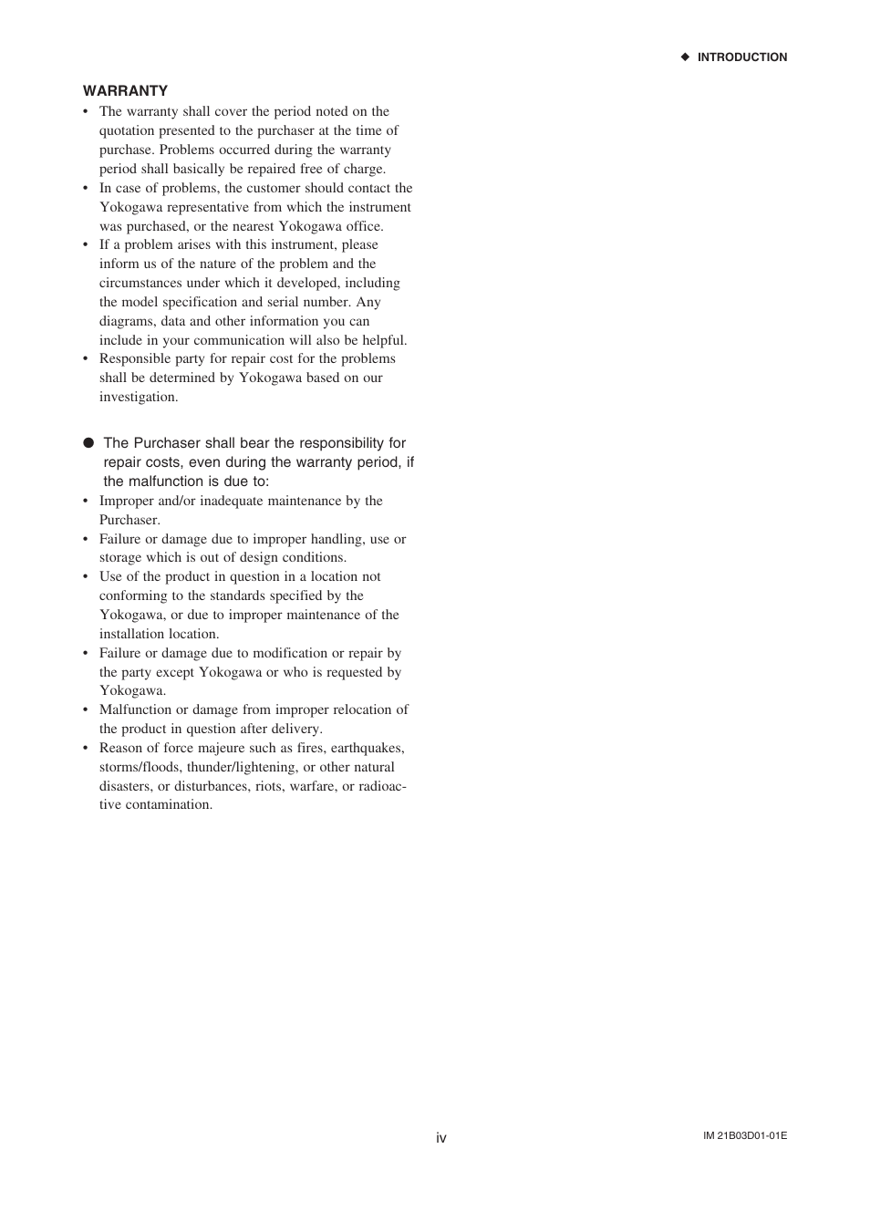 Yokogawa PK200 User Manual | Page 5 / 42