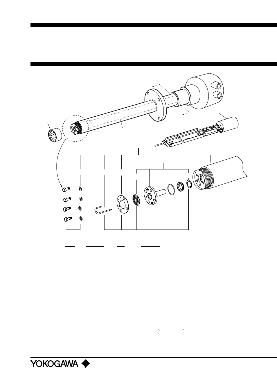 Customer maintenance parts list | Yokogawa Single Channel Oxygen Analyzer System ZR22/ZR402 User Manual | Page 198 / 205