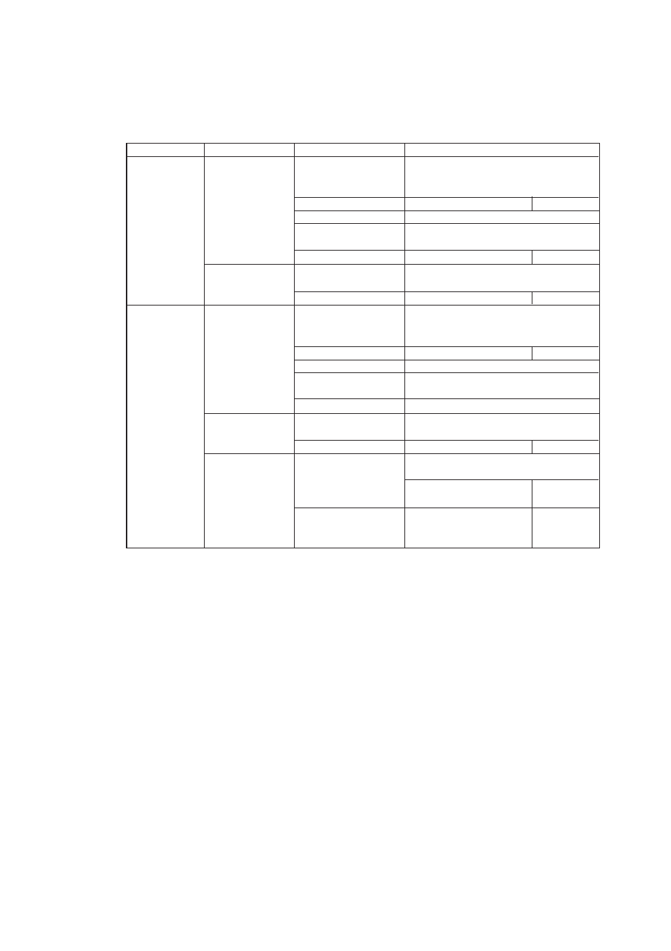 1 piping parts for system 1 | Yokogawa Single Channel Oxygen Analyzer System ZR22/ZR402 User Manual | Page 72 / 205