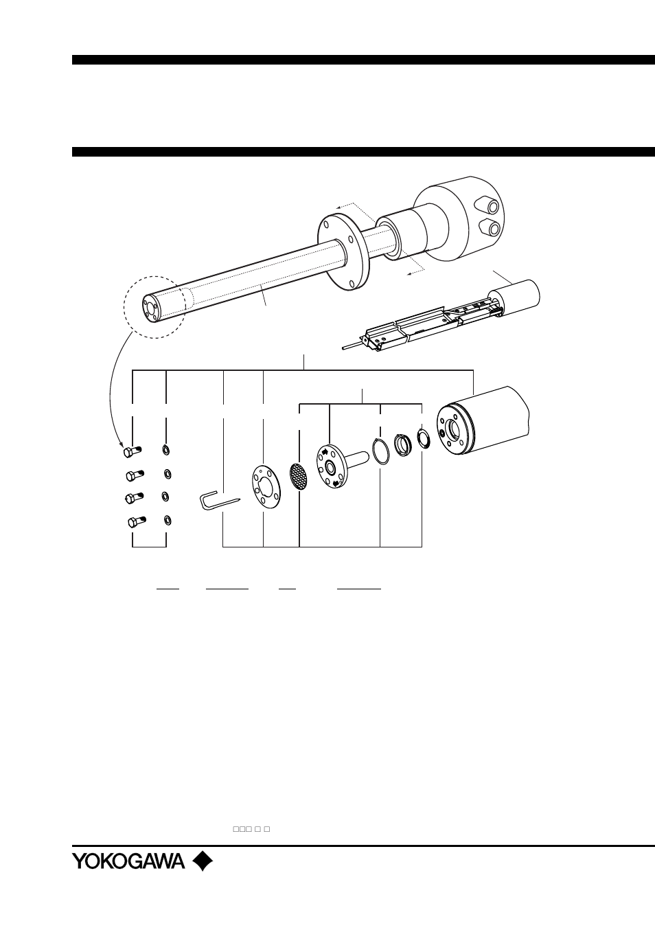 Cmpl, Customer maintenance parts list | Yokogawa Single Channel Oxygen Analyzer System ZR22/ZR402 User Manual | Page 199 / 204