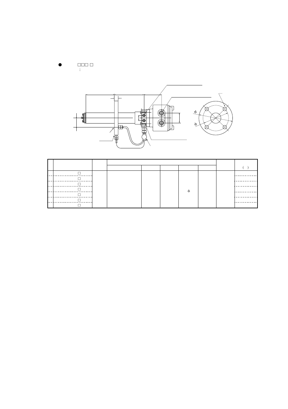 Yokogawa Single Channel Oxygen Analyzer System ZR22/ZR402 User Manual | Page 60 / 204