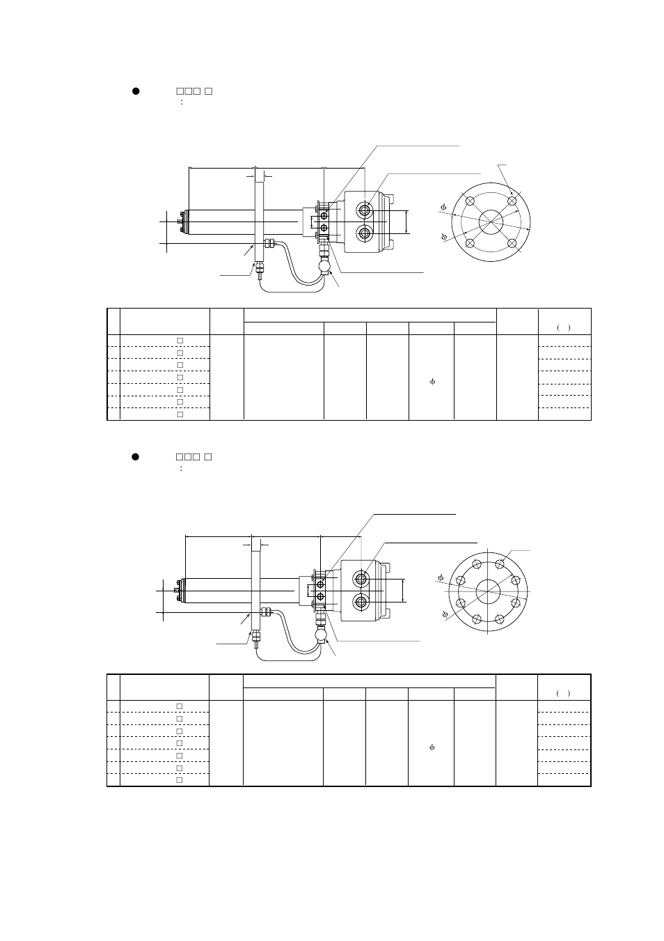 Yokogawa Single Channel Oxygen Analyzer System ZR22/ZR402 User Manual | Page 61 / 204