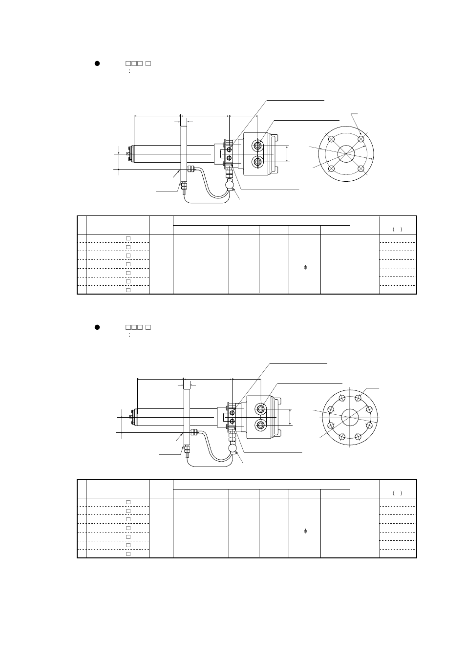 Yokogawa Single Channel Oxygen Analyzer System ZR22/ZR402 User Manual | Page 62 / 204