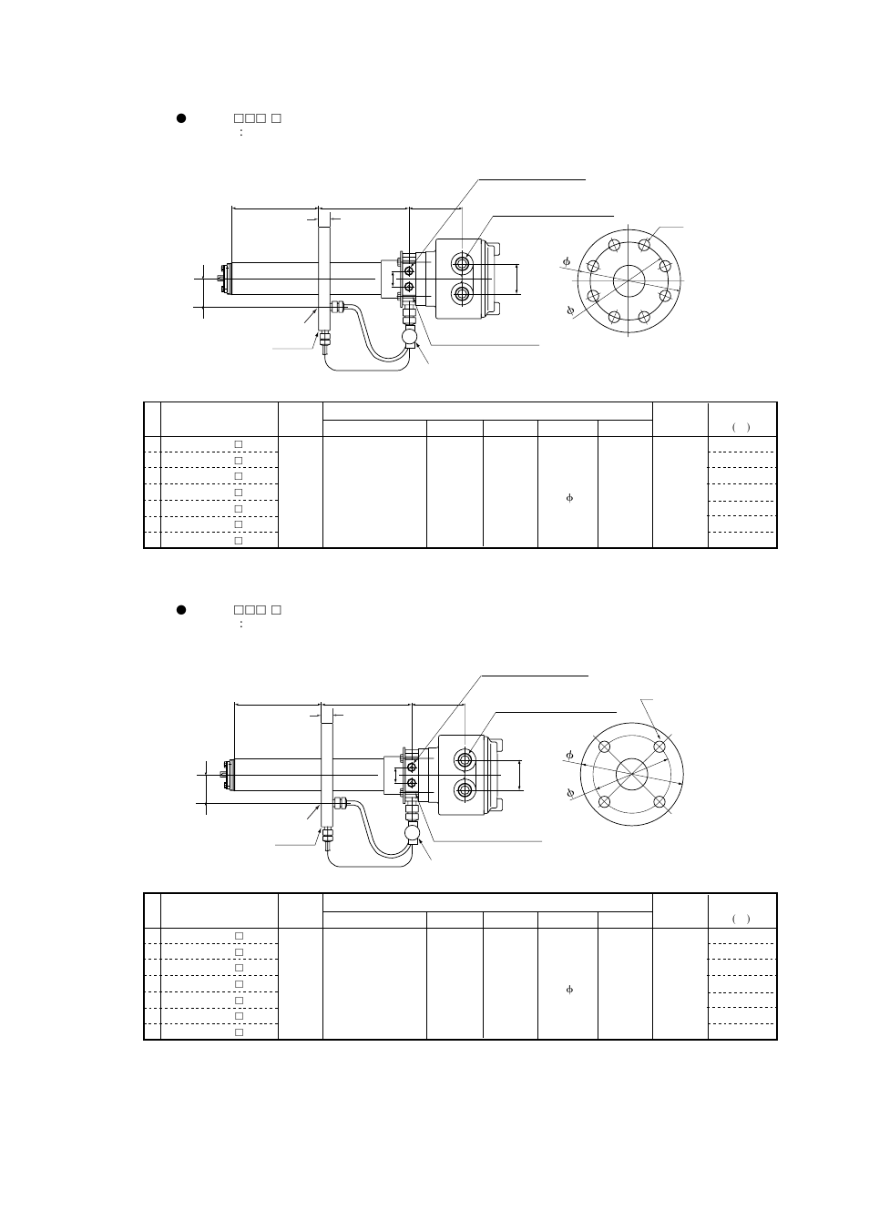 Yokogawa Single Channel Oxygen Analyzer System ZR22/ZR402 User Manual | Page 63 / 204