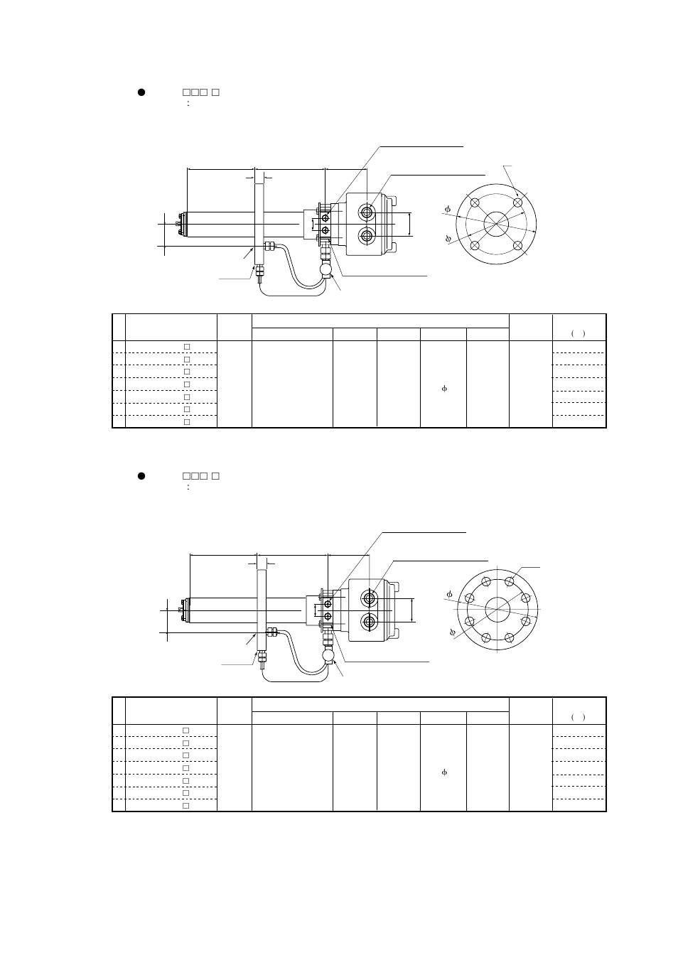 Yokogawa Single Channel Oxygen Analyzer System ZR22/ZR402 User Manual | Page 64 / 204