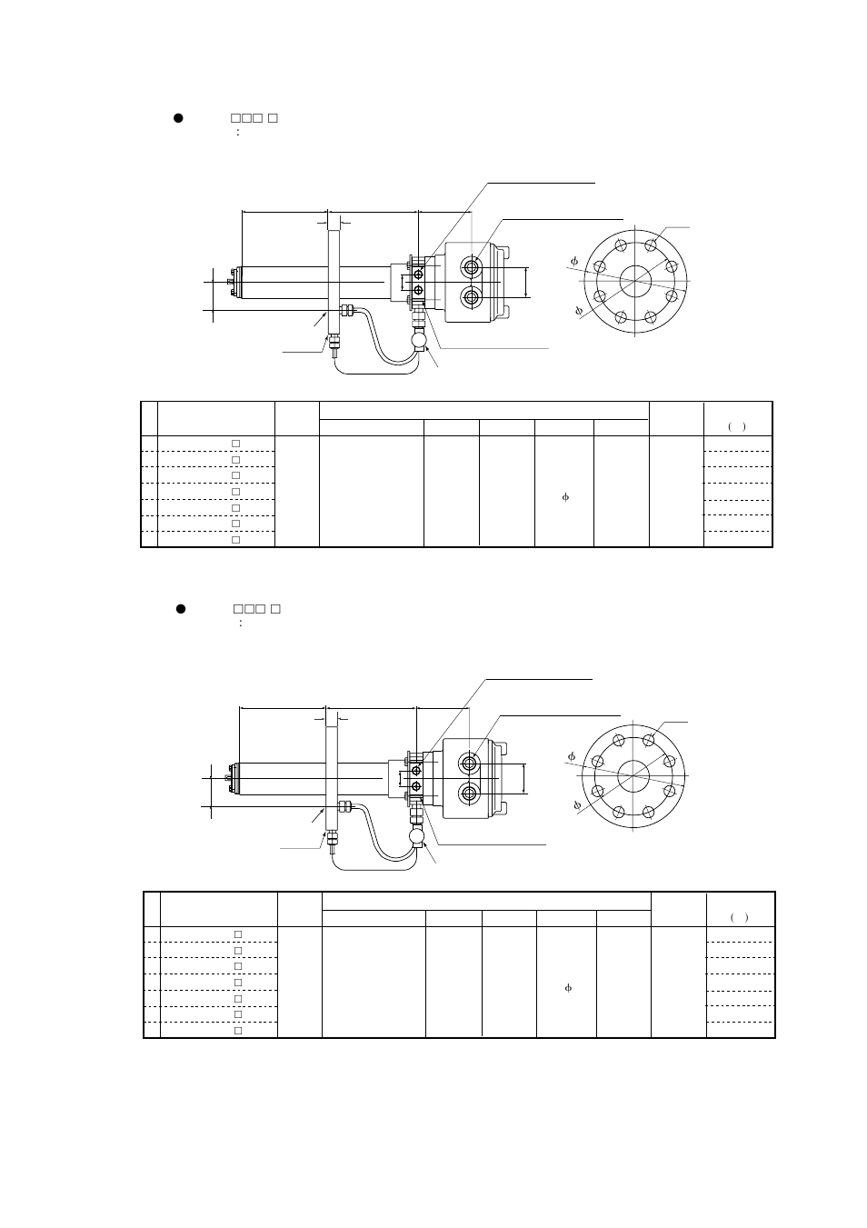 Yokogawa Single Channel Oxygen Analyzer System ZR22/ZR402 User Manual | Page 65 / 204