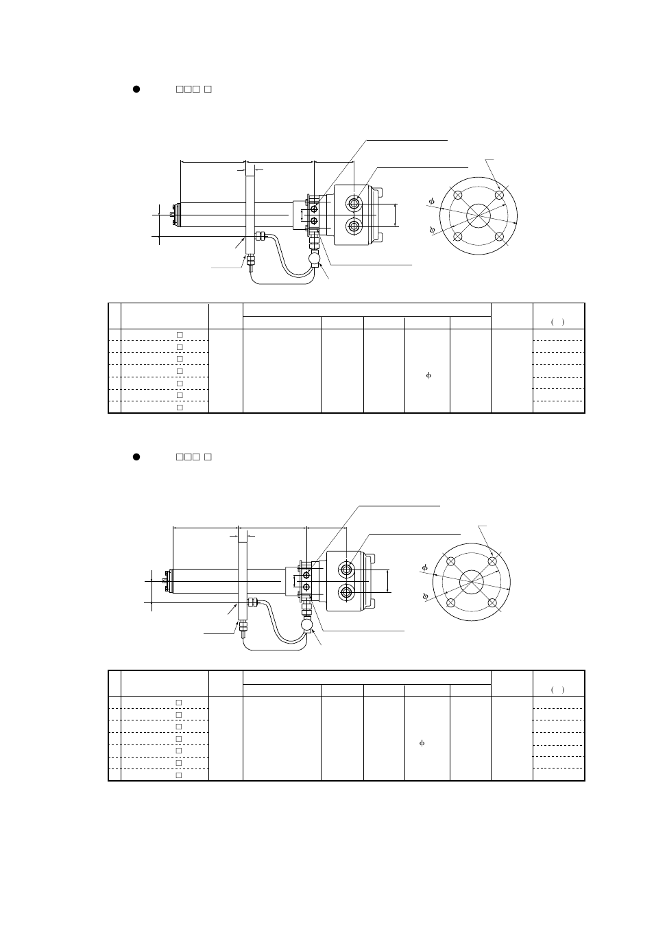 Yokogawa Single Channel Oxygen Analyzer System ZR22/ZR402 User Manual | Page 66 / 204