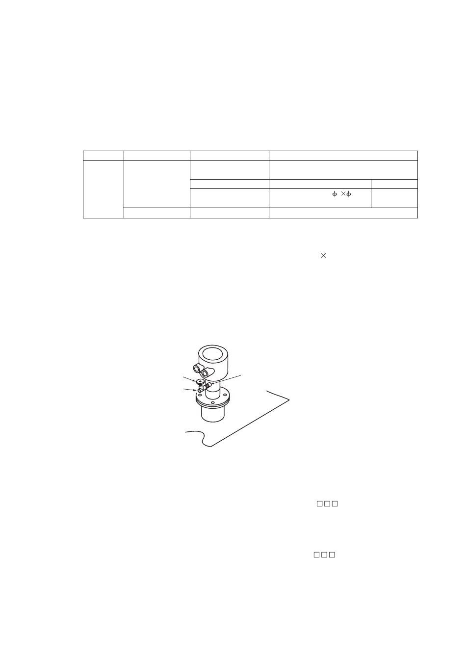 1 parts required for piping in system 1, 2 connection to the calibration gas inlet, 3 connection to the reference gas inlet | Parts required for piping in system 1 -2, Connection to the calibration gas inlet -2, Connection to the reference gas inlet -2 | Yokogawa Single Channel Oxygen Analyzer System ZR22/ZR402 User Manual | Page 69 / 204