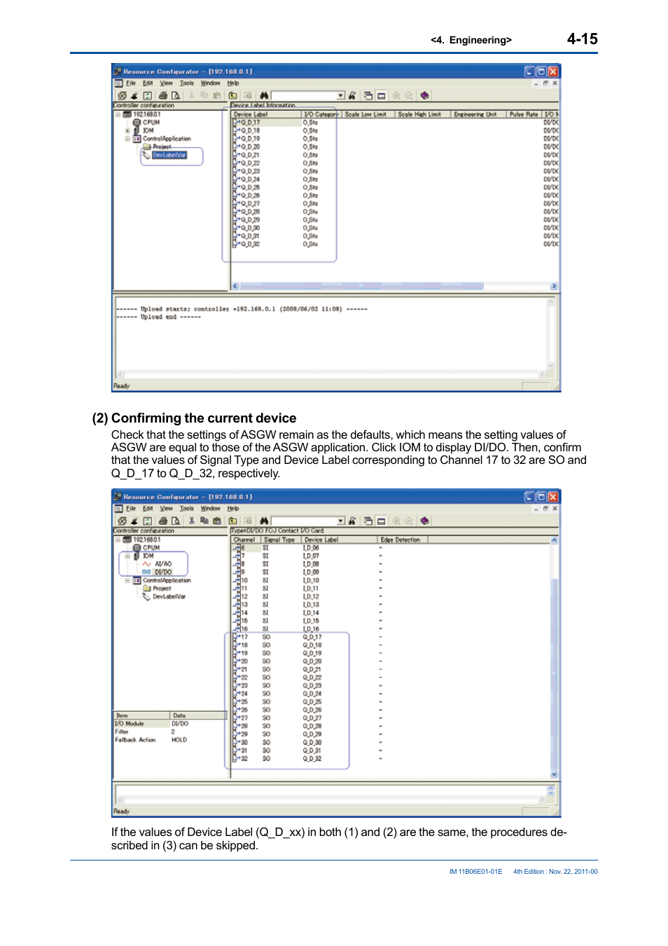 2) confirming the current device | Yokogawa GC1000 Mark II Process Gas Chromatograph User Manual | Page 28 / 41