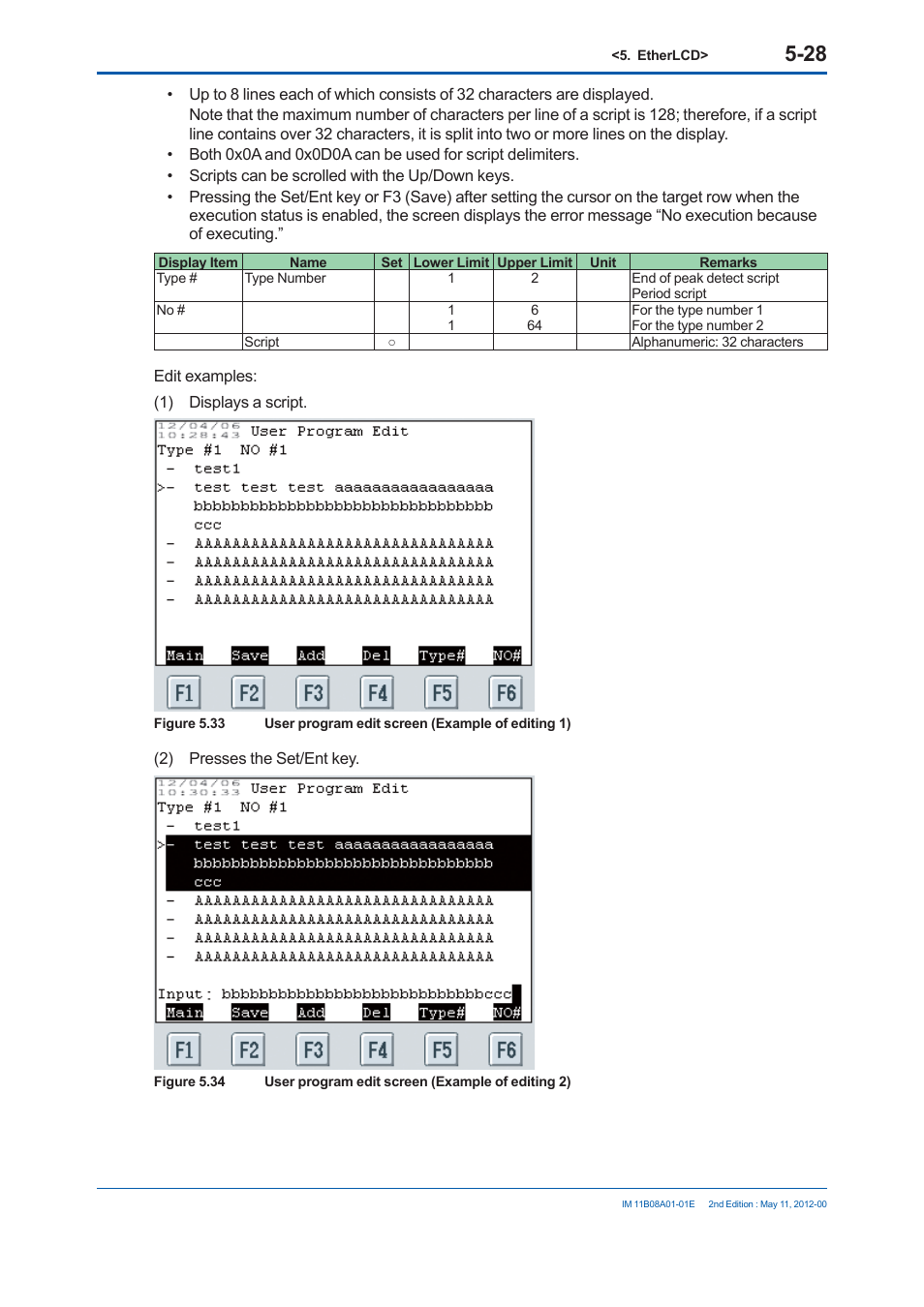 Yokogawa GC8000 Process Gas Chromatograph User Manual | Page 279 / 537
