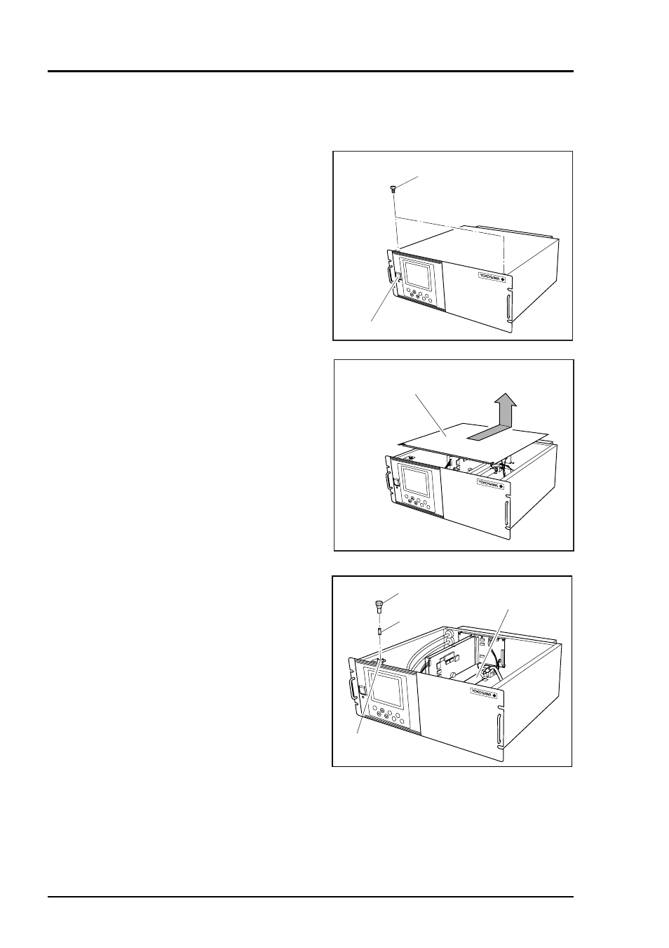 3 replacement of power fuse | Yokogawa IR200 User Manual | Page 71 / 101