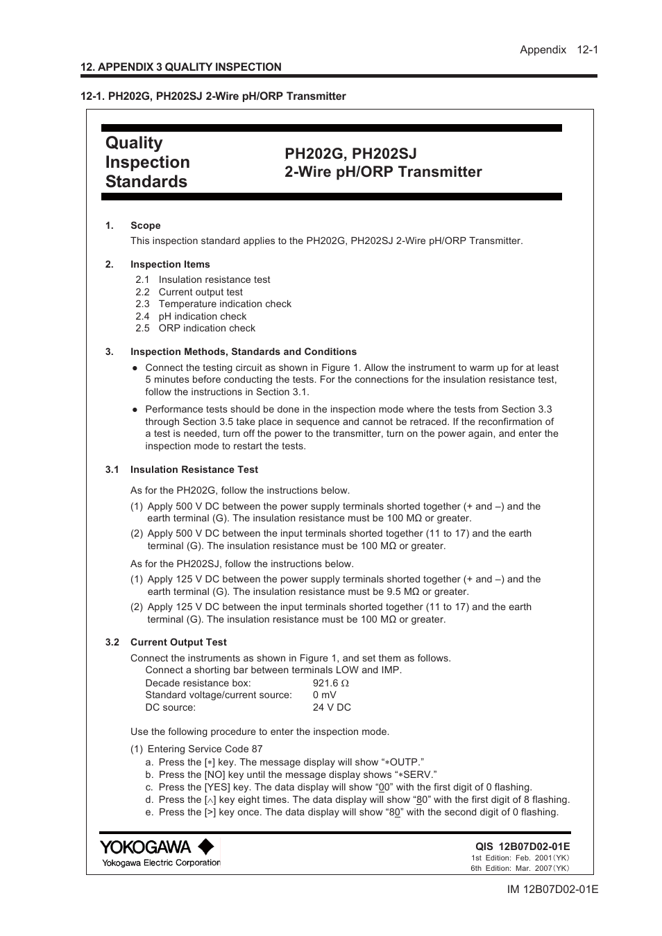 Appendix 3 quality inspection, 1. ph202g, ph202sj 2-wire ph/orp transmitter, Appendix 3 quality inspection -1 | 1. ph202g, ph202sj 2-wire ph/orp transmitter -1, Quality inspection standards | Yokogawa EXA PH202 2-Wire pH/ORP Analyzer User Manual | Page 113 / 138