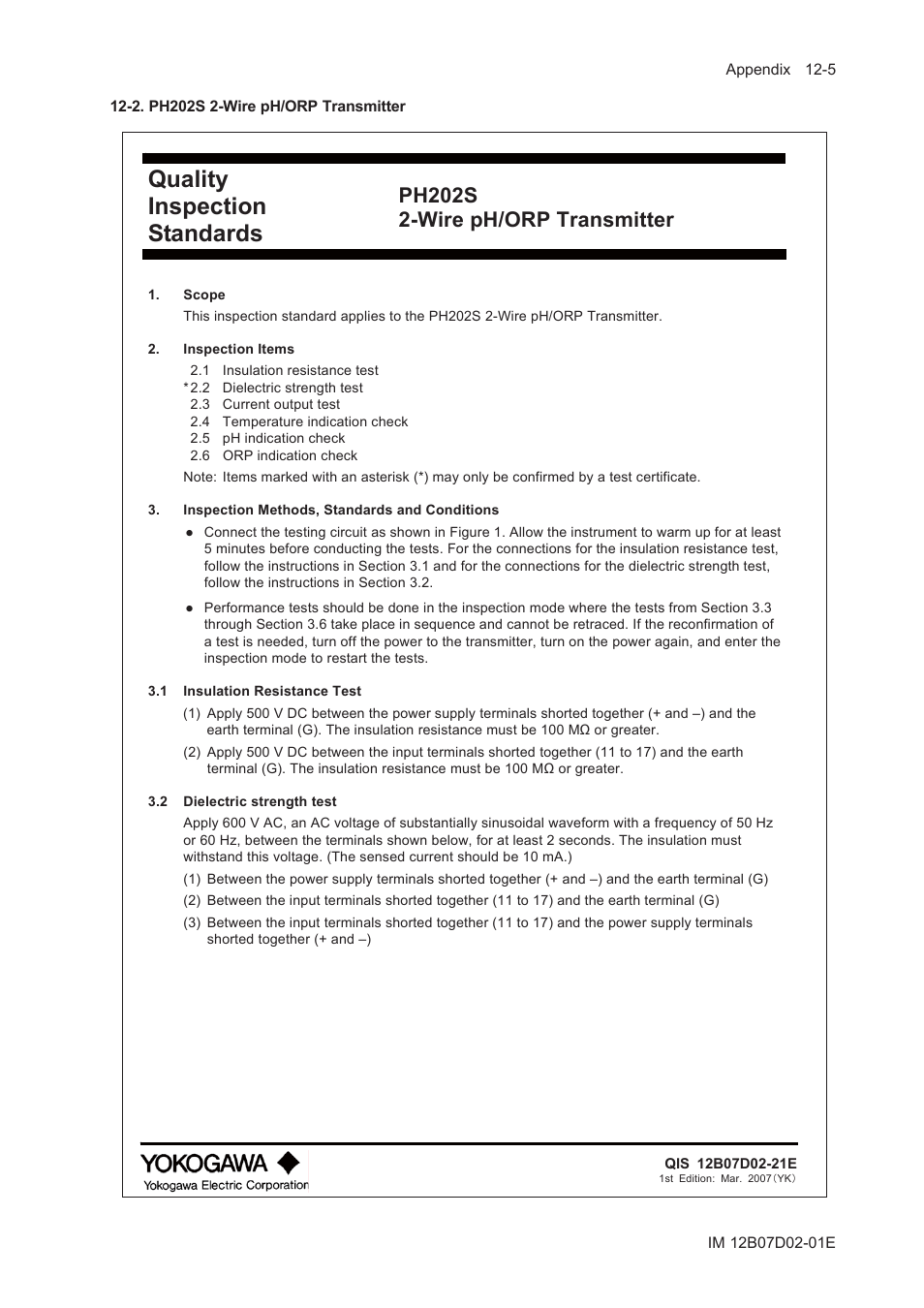 2. ph202s 2-wire ph/orp transmitter, 2. ph202s 2-wire ph/orp transmitter -5, Quality inspection standards | Ph202s 2-wire ph/orp transmitter | Yokogawa EXA PH202 2-Wire pH/ORP Analyzer User Manual | Page 117 / 138