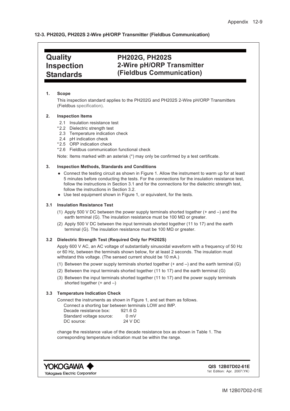 3. ph202g, ph202s 2-wire ph/orp transmitter, Fieldbus, Communication) | Quality inspection standards | Yokogawa EXA PH202 2-Wire pH/ORP Analyzer User Manual | Page 121 / 138