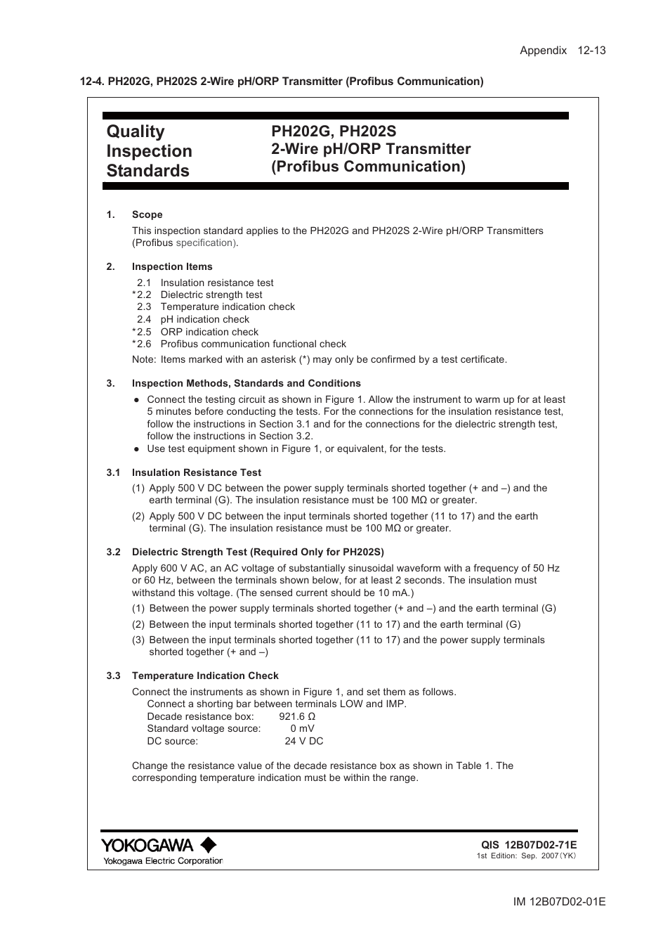 4. ph202g, ph202s 2-wire ph/orp transmitter, Profibus, Communication) | Quality inspection standards | Yokogawa EXA PH202 2-Wire pH/ORP Analyzer User Manual | Page 125 / 138