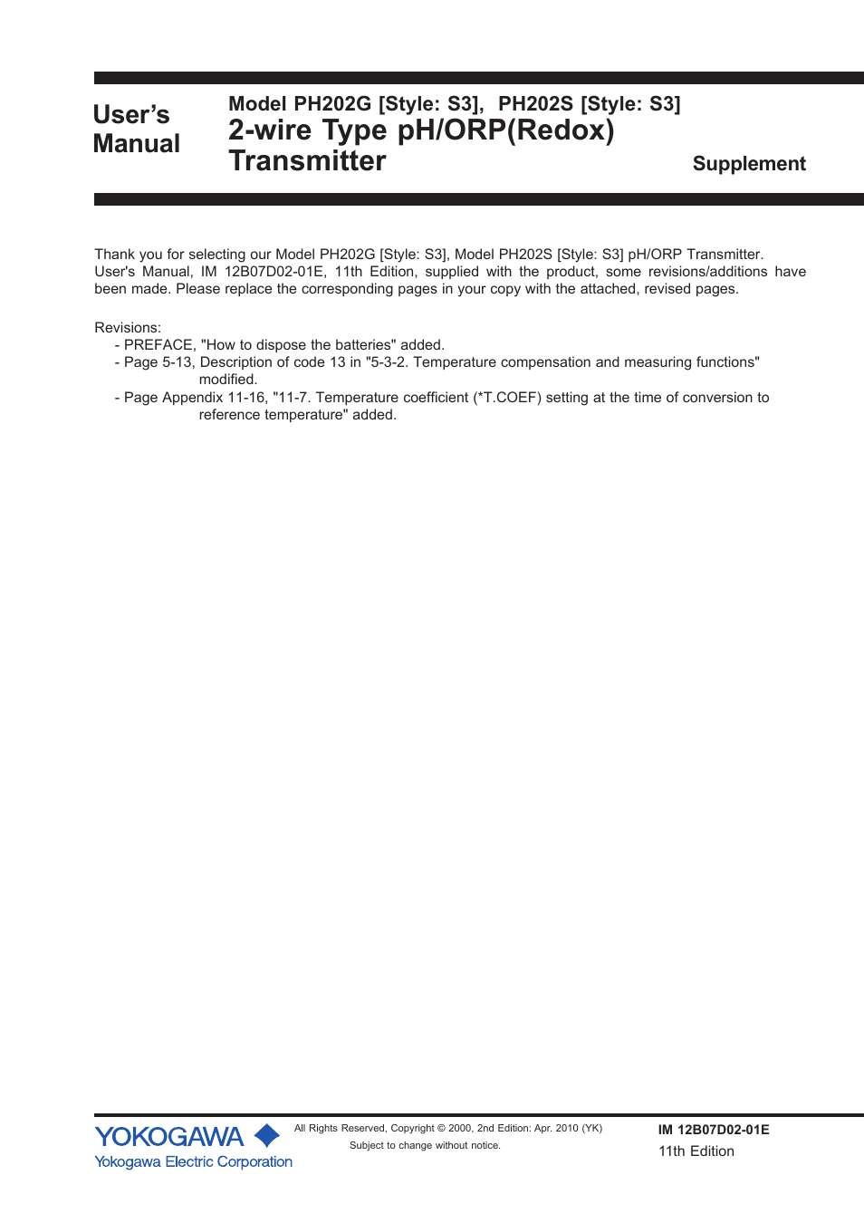 Supplement, Wire type ph/orp(redox) transmitter, User’s manual | Yokogawa EXA PH202 2-Wire pH/ORP Analyzer User Manual | Page 135 / 138