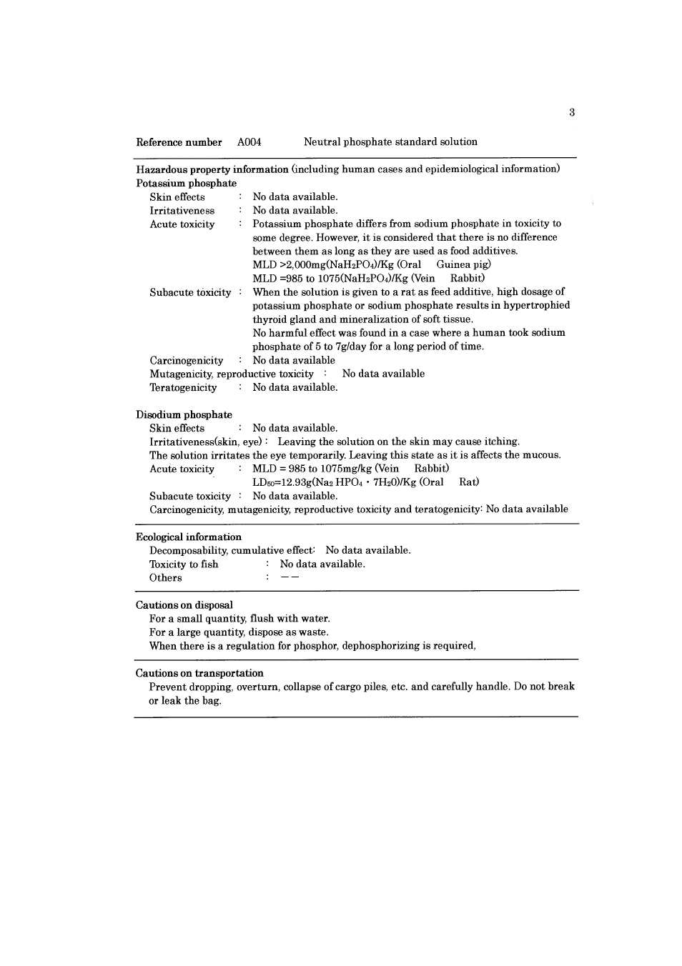 Yokogawa PH72 Personal pH/ORP Meter User Manual | Page 92 / 108