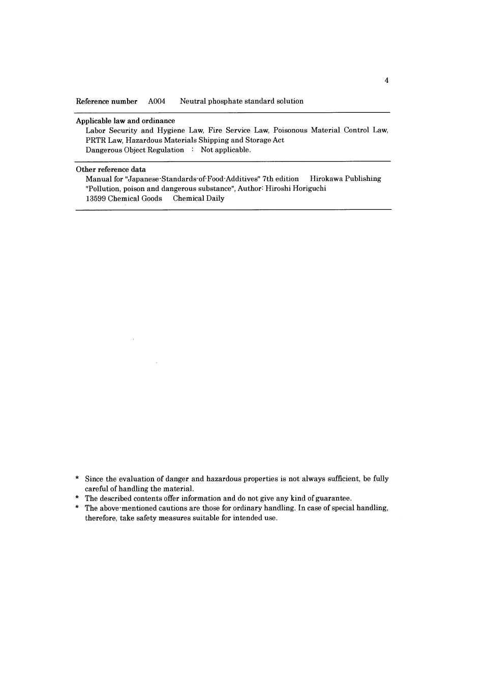 Yokogawa PH72 Personal pH/ORP Meter User Manual | Page 93 / 108