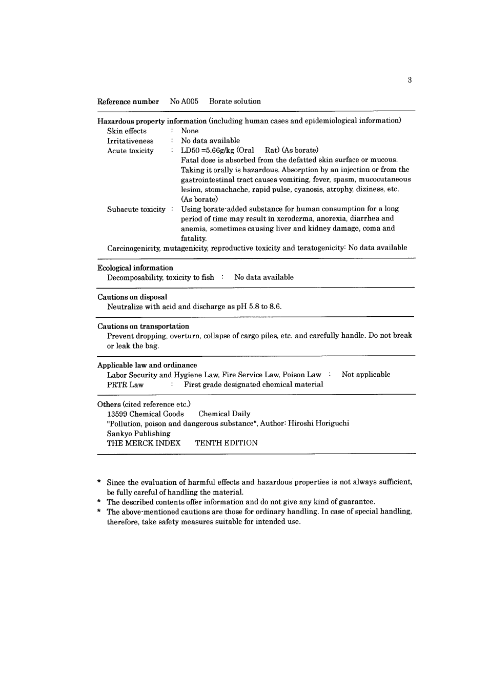 Yokogawa PH72 Personal pH/ORP Meter User Manual | Page 96 / 108