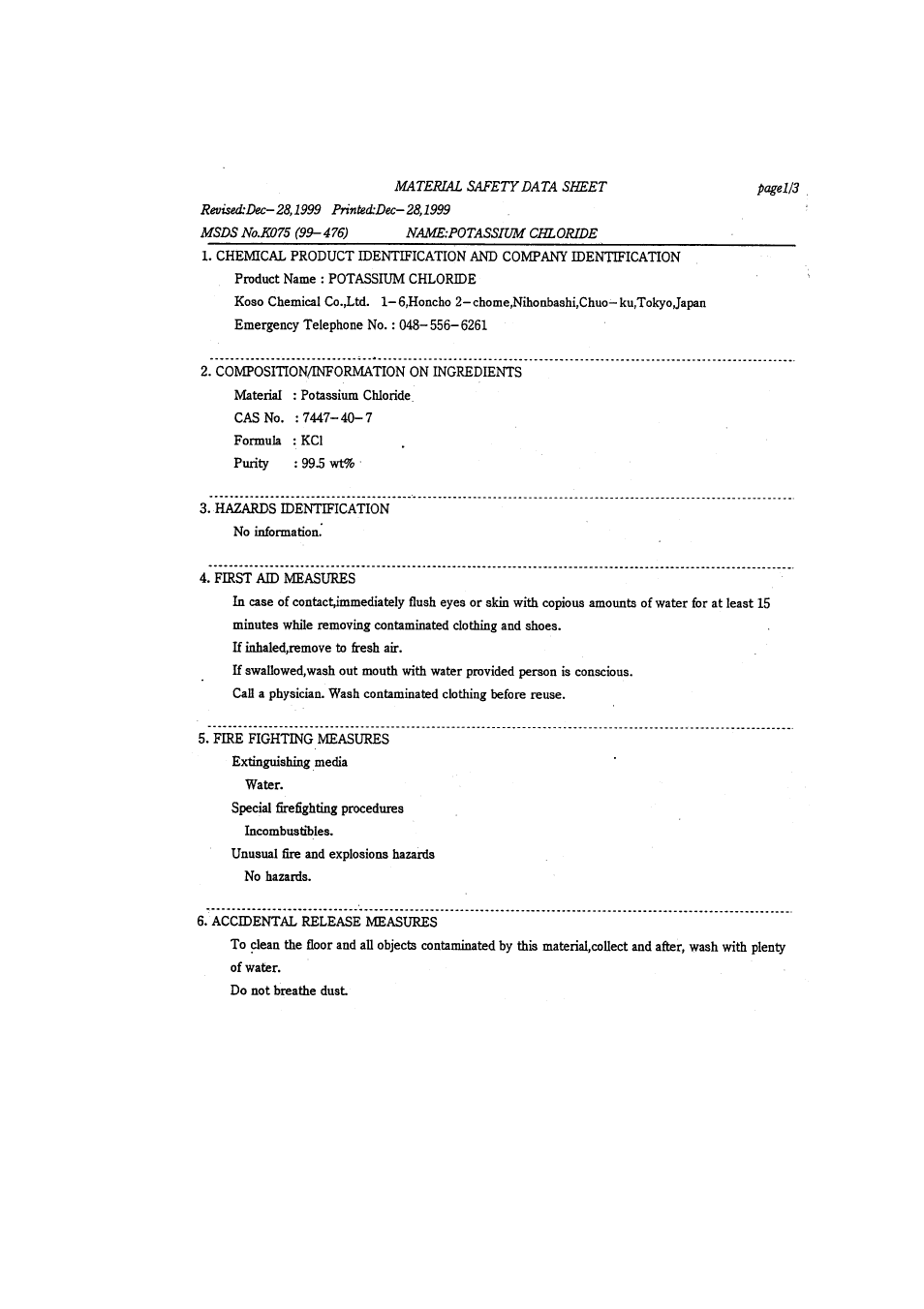 Yokogawa PH72 Personal pH/ORP Meter User Manual | Page 98 / 108