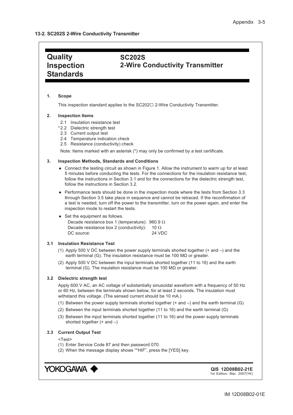2. sc202s 2-wire conductivity transmitter, Quality inspection standards, Sc202s 2-wire conductivity transmitter | Yokogawa EXA SC202 2-Wire Conductivity Transmitter/Analyzer User Manual | Page 93 / 113
