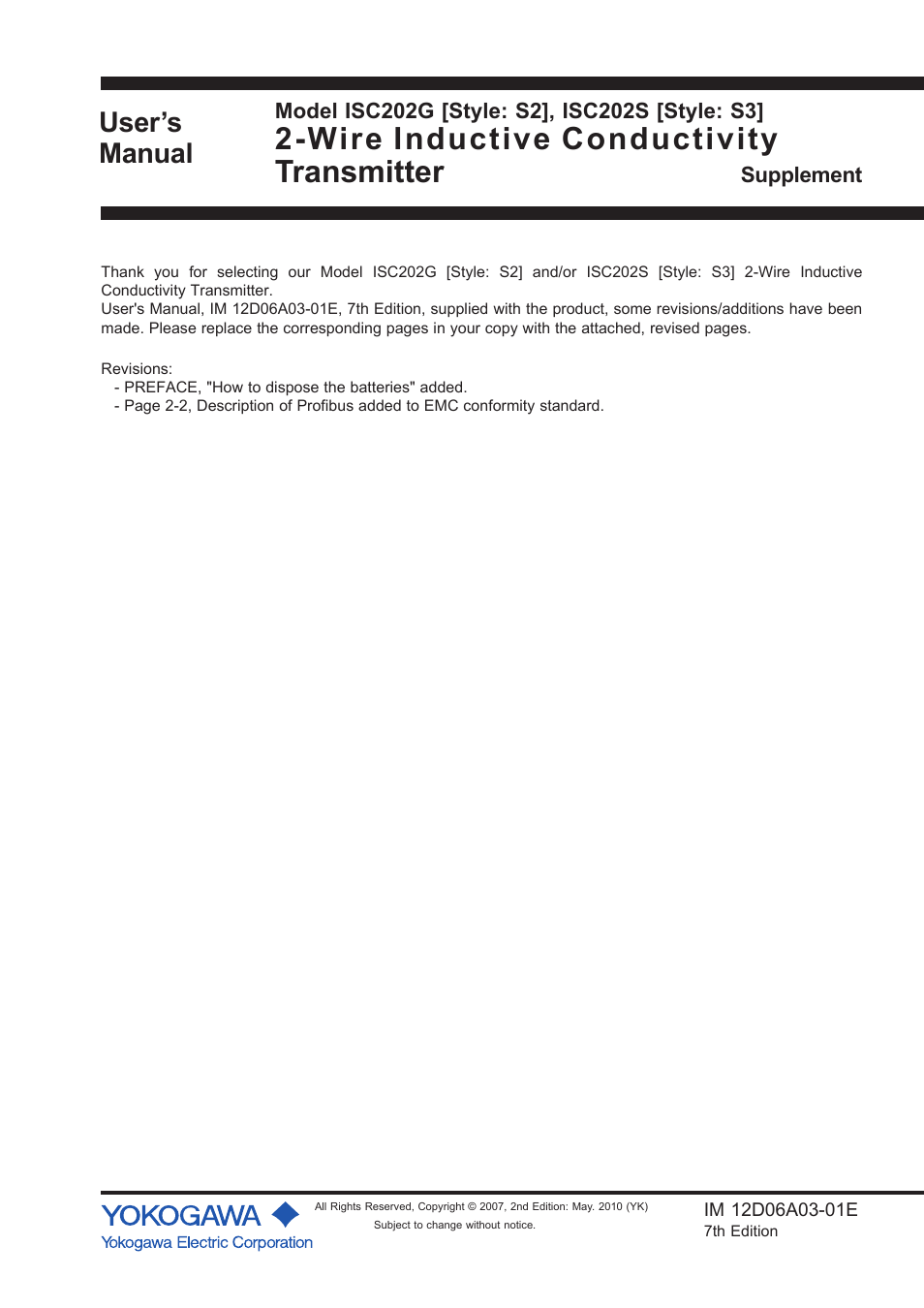 Supplement, Wire inductive conductivity transmitter, User’s manual | Yokogawa EXA ISC202 2-wire Conductivity Transmitter/Analyzer User Manual | Page 117 / 119