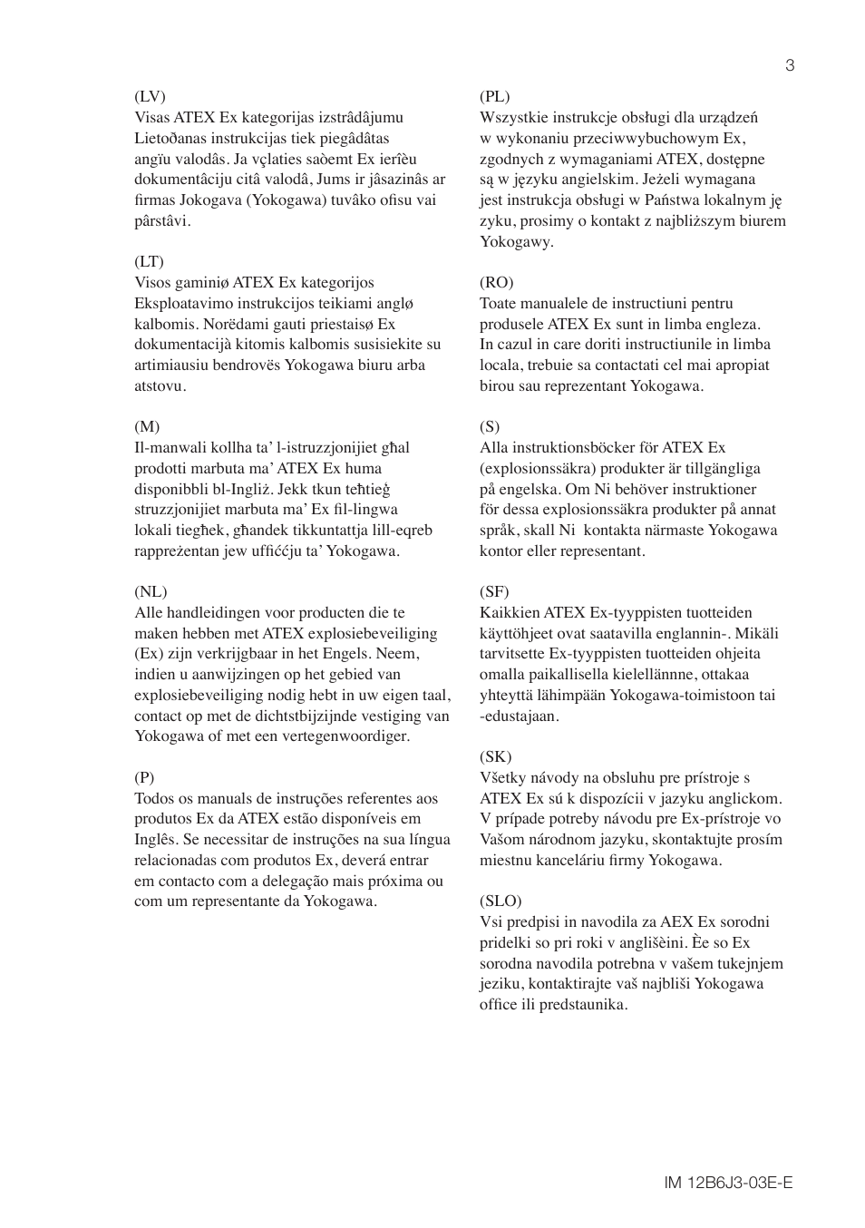 Yokogawa FU24 All-in-One pH/ORP Sensor User Manual | Page 3 / 20