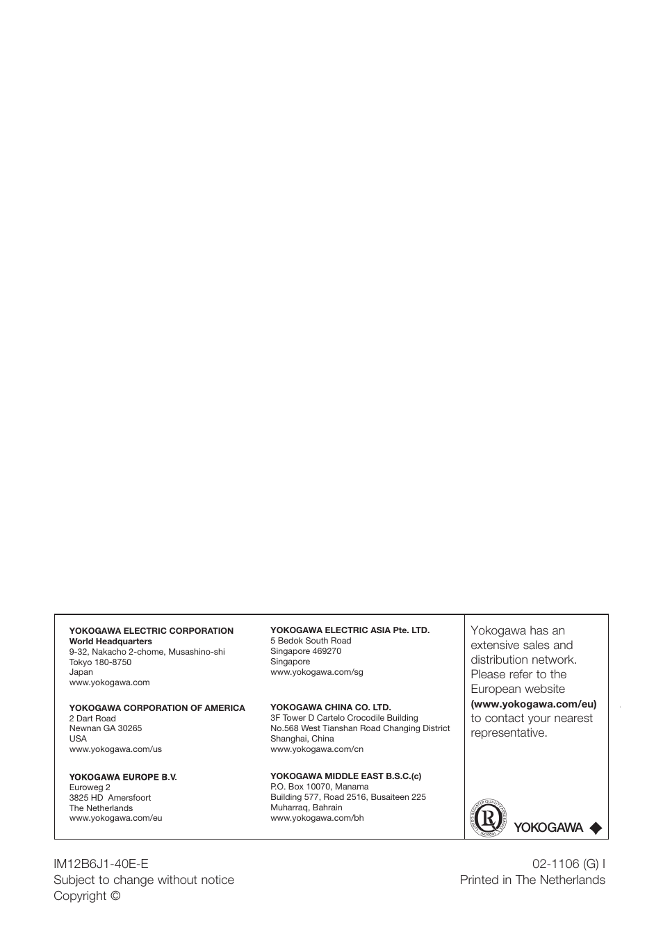 A5 formaat a4 formaat a6 formaat, Gs 12x0x0-e-e, Im 12x0x0-e-e | Yokogawa SC25V User Manual | Page 16 / 16