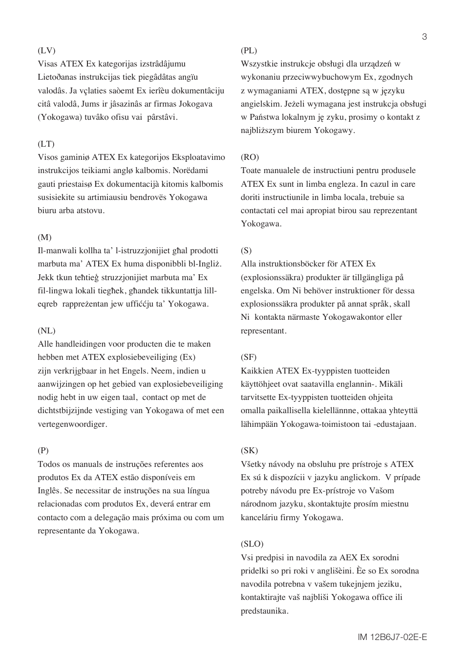Yokogawa SC24V Differential pH ORP Electrode User Manual | Page 3 / 20