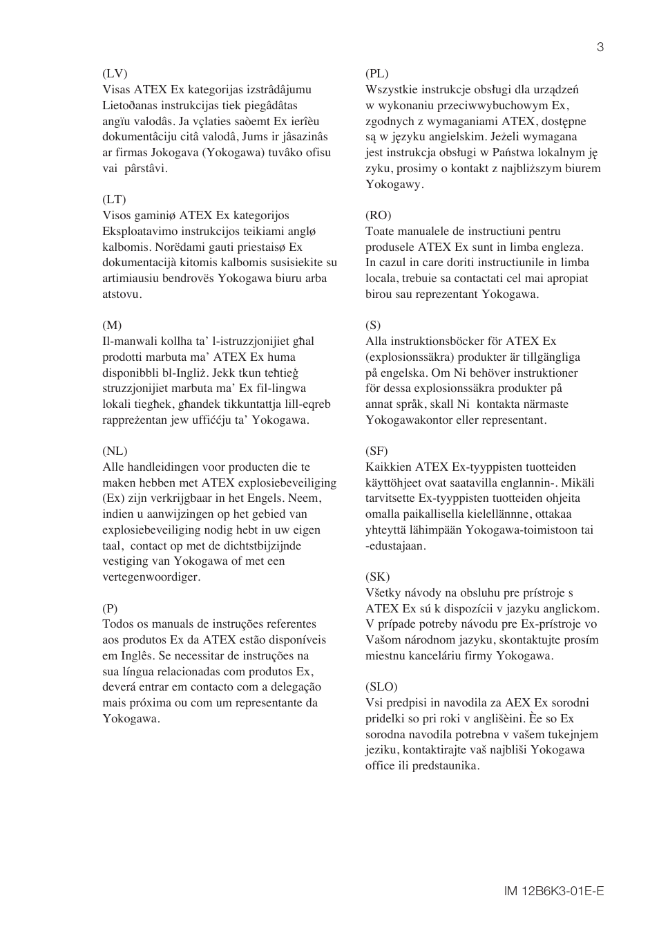 Yokogawa PR10 Retractable Assembly User Manual | Page 3 / 20