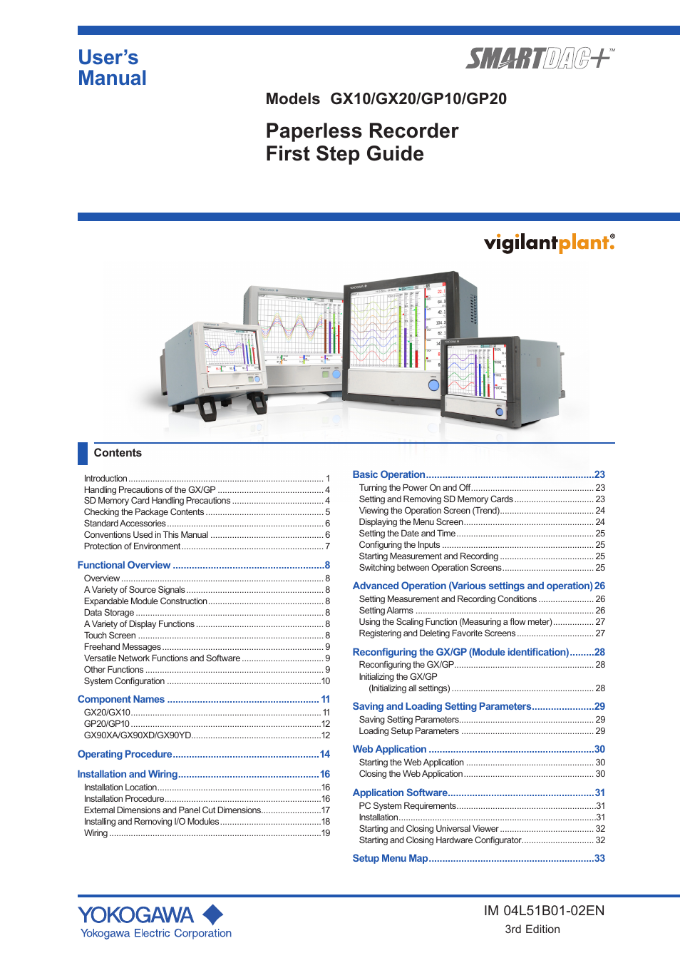 Yokogawa Touch Screen GP20 User Manual | 44 pages