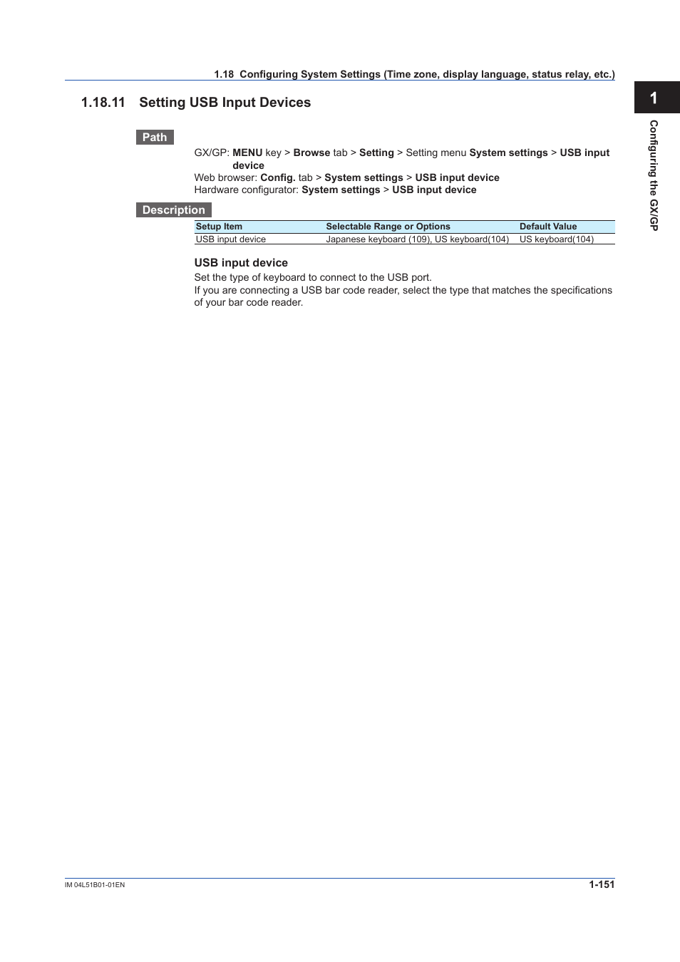 11 setting usb input devices, 11 setting usb input devices -151 | Yokogawa Touch Screen GP20 User Manual | Page 165 / 446